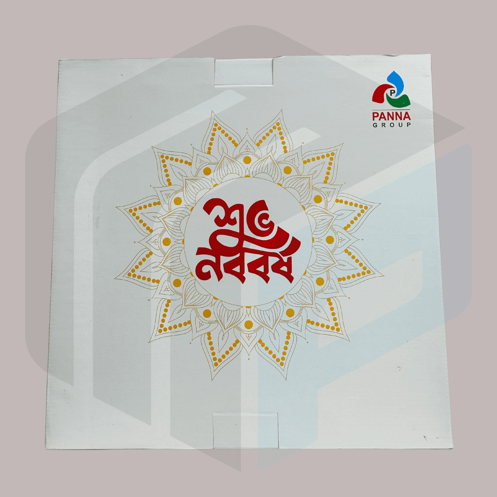 Watch Packaging Box in Dhaka